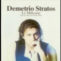Demetrio Stratos - Le Milleuna '2001