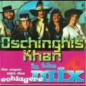 Dschinghis Khan - In The Mix '2003