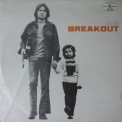 Break Out - Blues '1971
