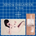 Xeno & Oaklander - Par Avion '2014