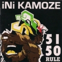 Ini Kamoze - 5150 Rule '2005