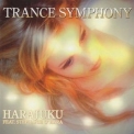 Harajuku Feat. Stephanie O'hara - Trance Symphony '2010