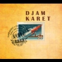Djam Karet - The Trip '2013