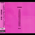 Kasabian - 48:13 (Japan Edition) '2014