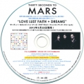 30 Seconds To Mars - Love Lust Faith + Dreams '2013
