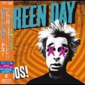 Green Day - .dos! (wpcr-14690) '2012