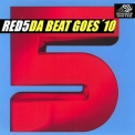 Red 5 - Da Beat Goes... '1996