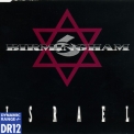 Birmingham 6 - Israel (CDM) '1992