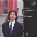 Anton Bruckner - Symphonie Nº3 (Kent Nagano) '2004