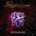 Murasaki - Purplessence '2010