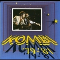 Kombi - '79-'81 '1992