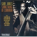 Sam Jones - Something In Common '1977