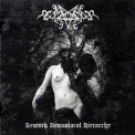 Exterminas - Seventh Demoniacal Hierarchy '2012