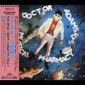 Adamski - Doctor Adamski's Musical Pharmacy (Japan Edition) '1990