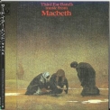 Third Ear Band - Music Of Macbeth '1972