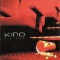 Kino - Picture '2005