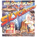10 Ft. Ganja Plant - Skycatcher '2013