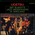 Art Blakey's Jazz Messengers - Ugetsu '2011