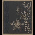 Halo Manash - Wesieni Wainajat '2013