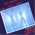 Didier Marouani -  Concerts En URSS '1983
