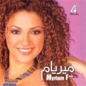 Myriam - Myriam '2003
