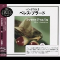 Perez Prado - Best Selection '2009