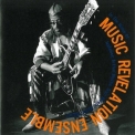 Music Revelation Ensemble - In The Name Of... '1994