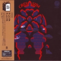 Cressida - Cressida (Remastered 2007) '1970