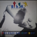 The B.h.h. With Ardath Bey - Bulgarian Hip Hop '1988