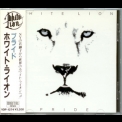 White Lion - Pride      [1987, Japan, VDP-1274] '1987