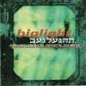 Big Light - Nowhere. '1996
