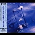 Clockwise - Nostalgia '1997