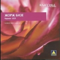 Georges Bizet - Carmen (CD1) '1997
