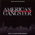 Marc Streitenfeld - American Gangster / Гангстер (Score) OST '2007