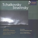 Rozhdestvensky - Tchaikovsky - Stravinsky '1971
