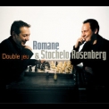 Stochelo Rosenberg & Romane - Double Jeu '2005