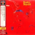 Rusty Bryant - Fire Eater '1971