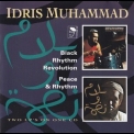 Idris Muhammad - Black Rhythm Revolution / Peace & Rhythm '1971