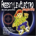 Flying Steps - Freestyle & Electro Classic Hits '2005