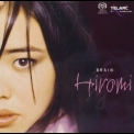 Hiromi - Brain '2004