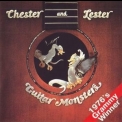 Chet Atkins & Les Paul - Chester And Lester Guitar Monsters '1978