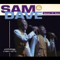 Sam & Dave - Sweat 'N' Soul 1965-1971 (2CD) '1993