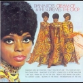 Diana Ross & The Supremes - Cream Of The Crop '1969