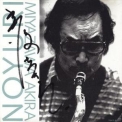 Akira Miyazawa - Noyuri '1991