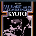 Art Blakey - Kyoto '1964