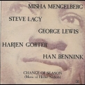 Misha Mengelberg - Change Of Season (music Of Herbie Nichols) '1985