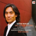 Mahler - Das Lied Von Der Erde - Nagano '2009