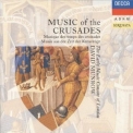 The Early Music Consort Of London - Music Of The Crusades '1991