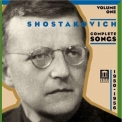 Shostakovich, Dmitri - Complete Songs Vol. 1 (biryukova, Evtodieva, Kuznetsov, Lukonin, Serov) '2002