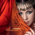 Xandria - Salome The Seventh Veil '2007